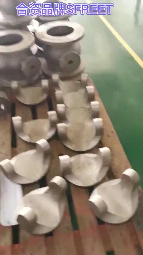 球阀生产