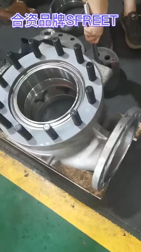调节阀组装