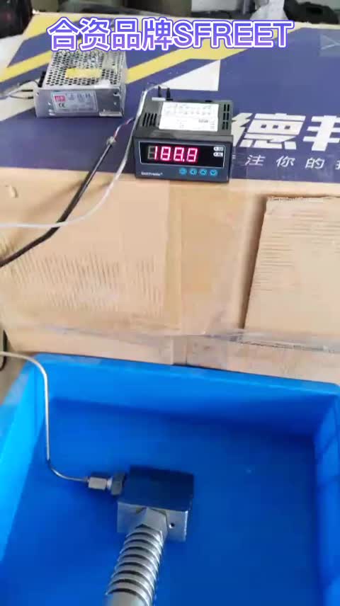 高温高压针型阀