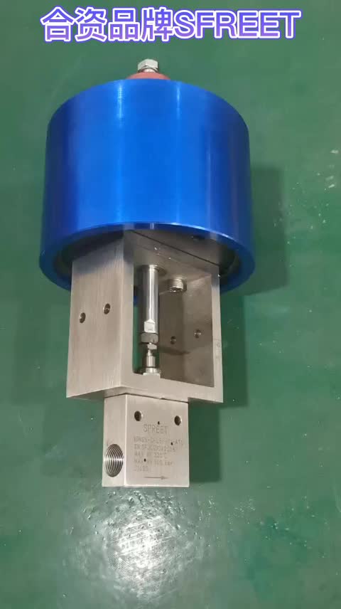 气动针型阀