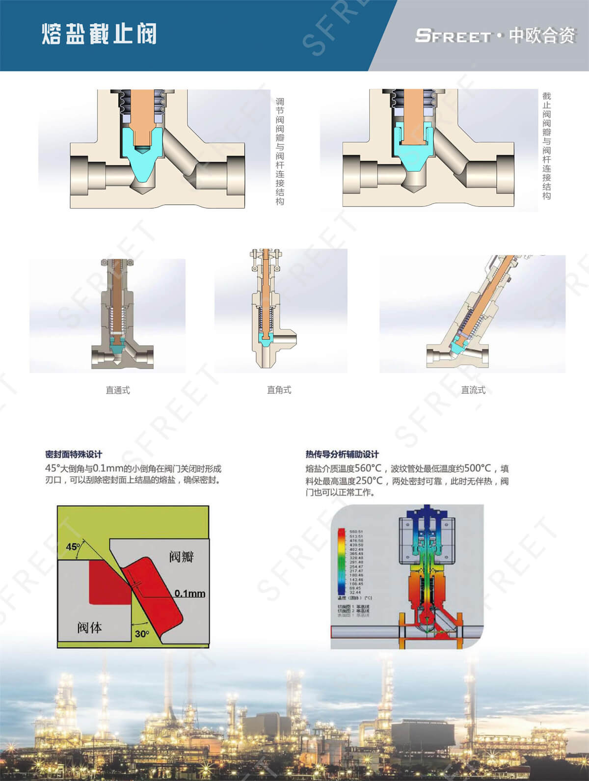 微信图片_20221008092105.jpg