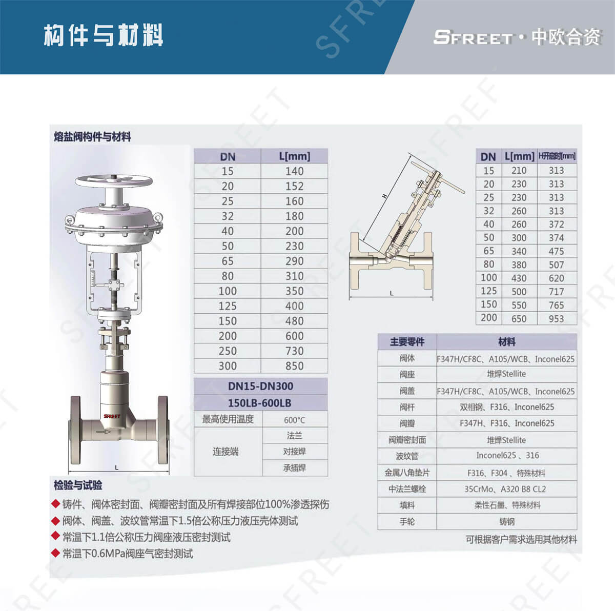 微信图片_20221008092201.jpg