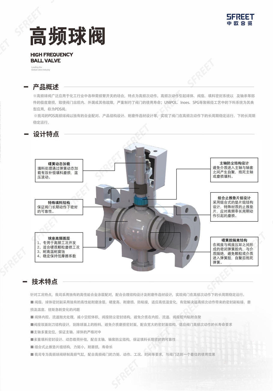 详细图1.jpg