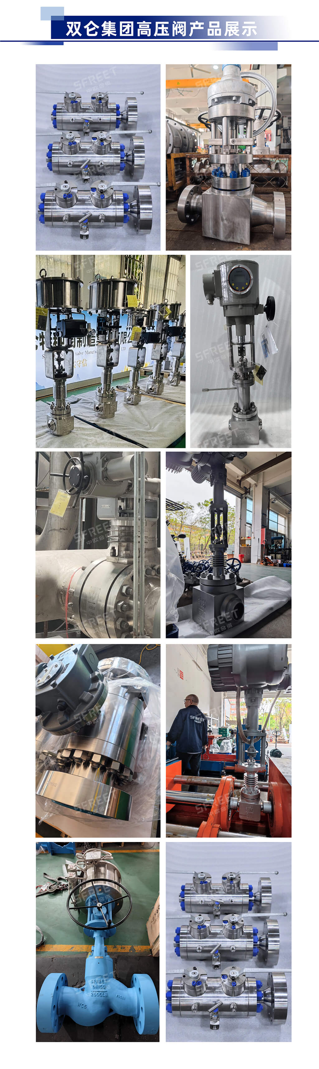 202511194965.jpg 59da5e4bce74e36a220415ed1ab302f3 (1).jpg